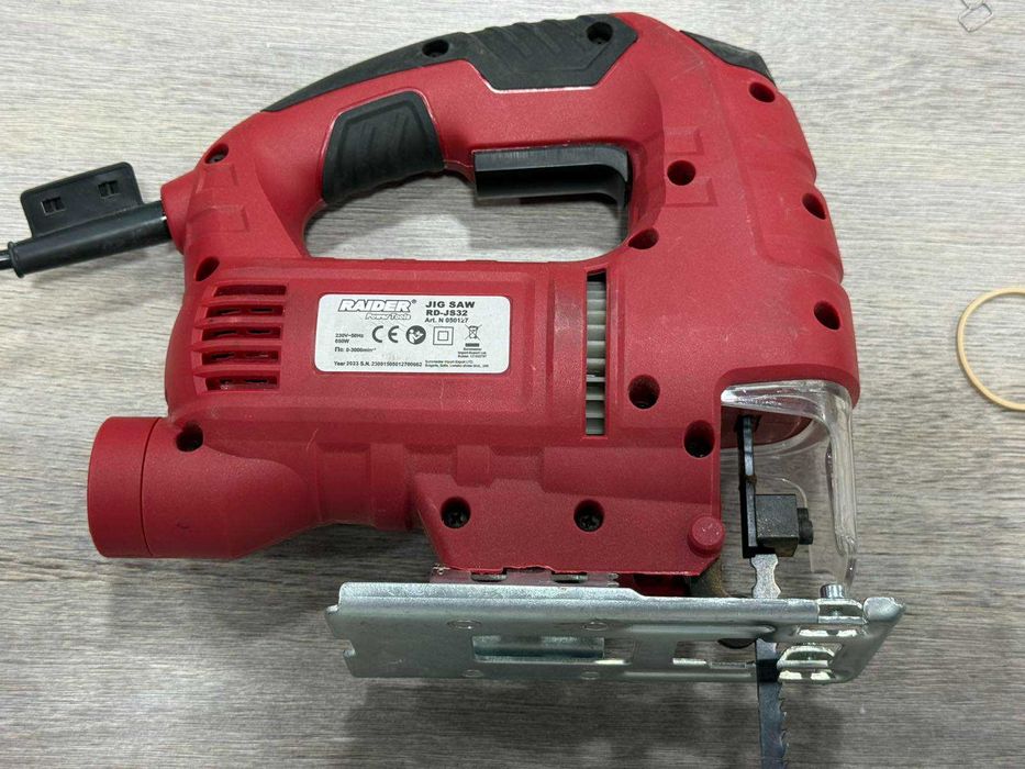 Прободен трион RAIDER RD-JS32, 650 W