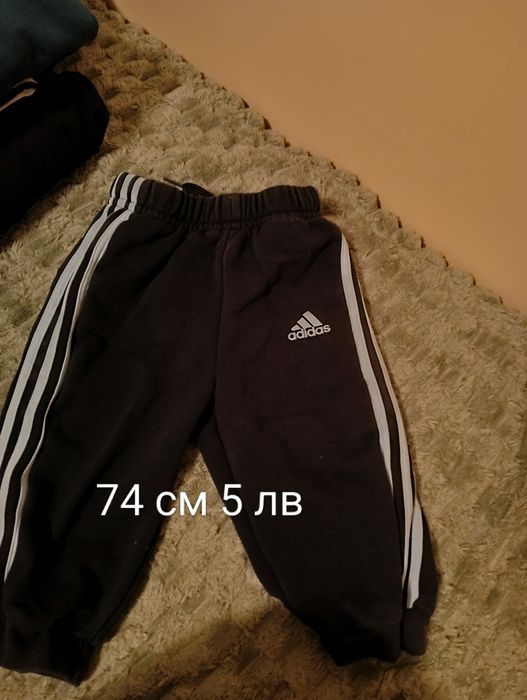 Бебешки дрешки , чувалчета и комплекти