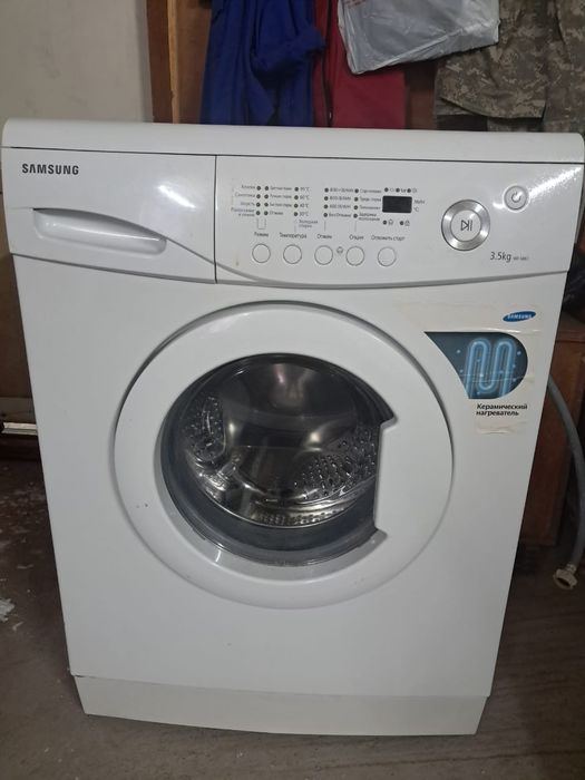 Стиральная машина. Автомат