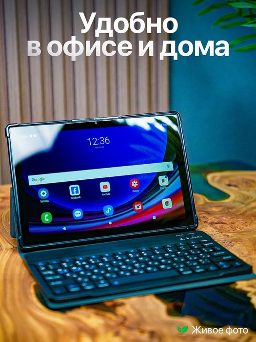 Samsung galaxy Tab s9 ultra