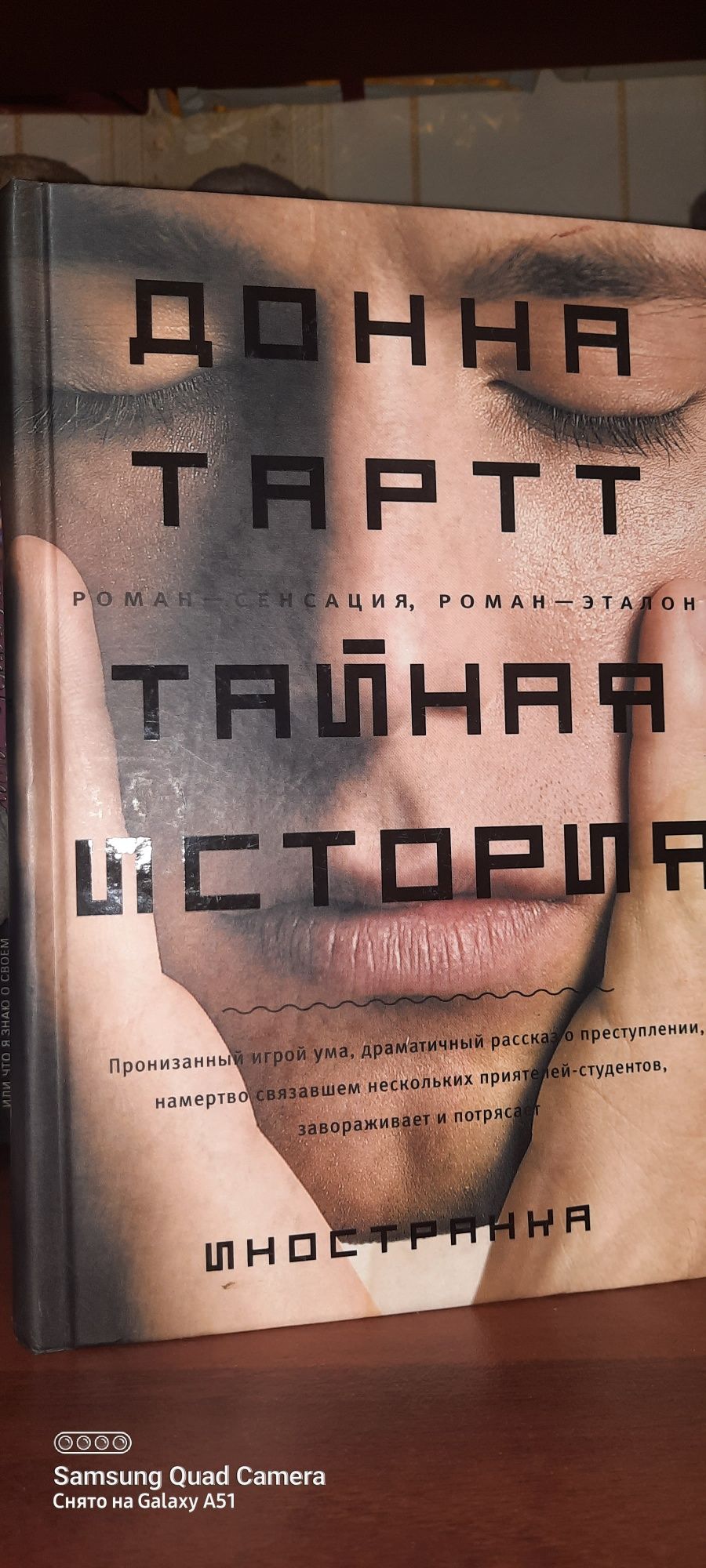 Книги  разные ,есть для изучения языка .