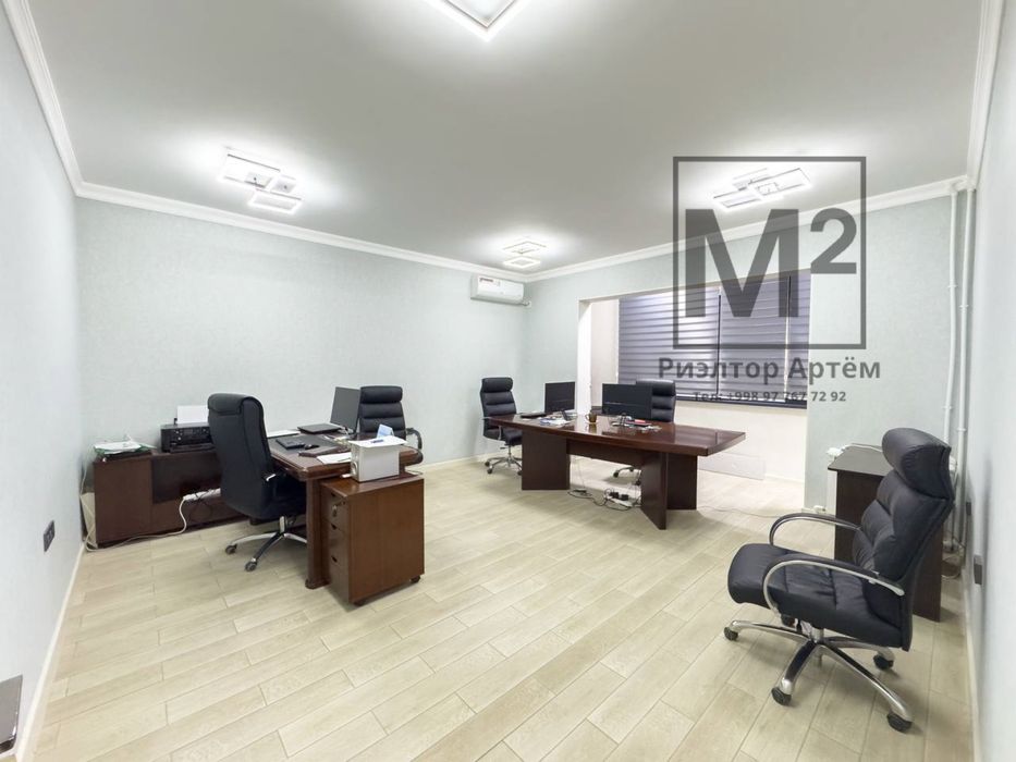 Продажа ОФИСА - Паркентский - Риёзи - Франц. Планировка