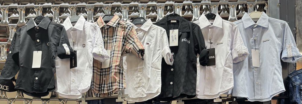 Blugii si camasi 1-14 ani