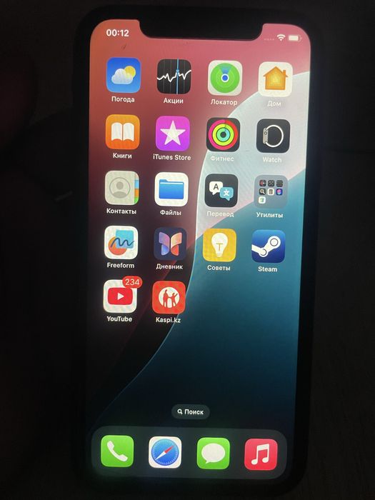 Айфон 11 сост идеал акб 100%