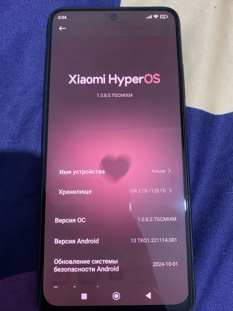 Redmi note 11 3 чехла в подарок