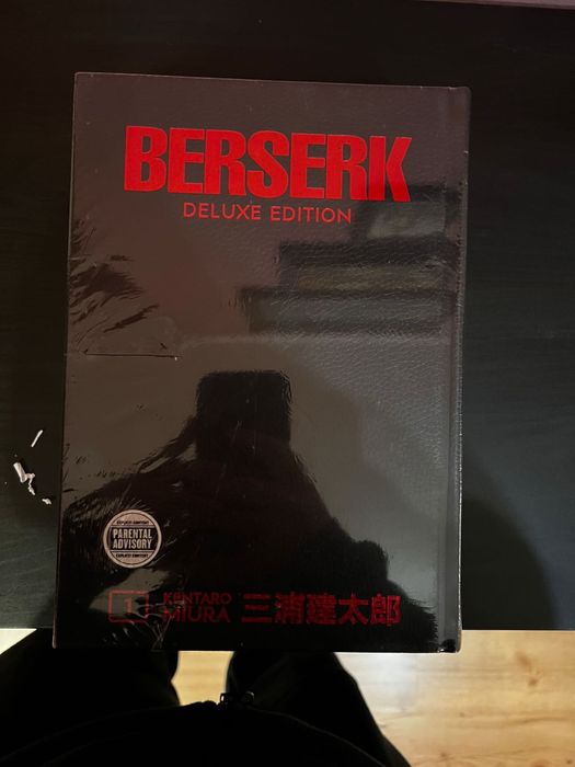 BERSERK комикс с фолио чисто нов