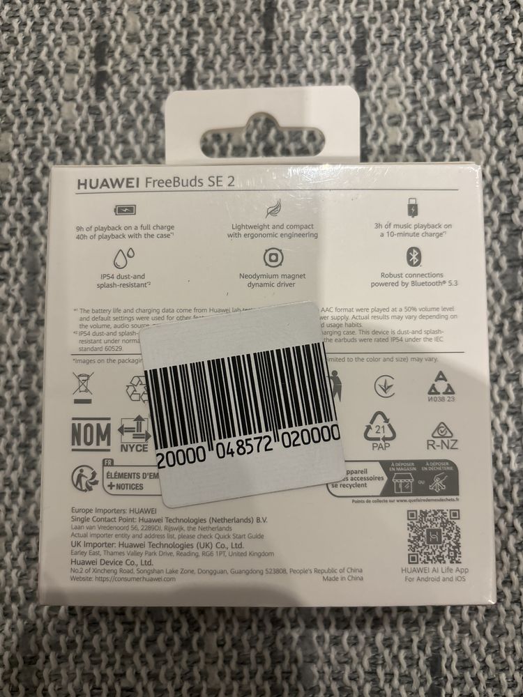 Слушалки HUAWEI FreeBuds SE2