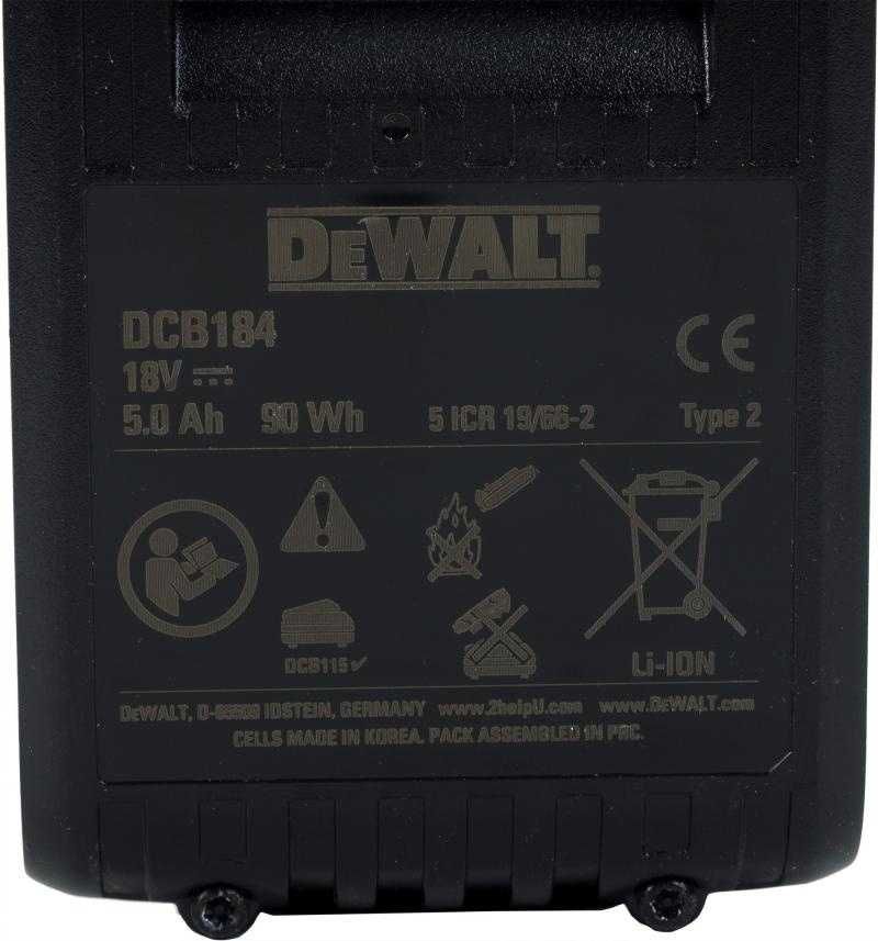 Аккумулятор DeWALT DCB 184 Li-Ion 5 Ач DCB205 Li-Ion 5 Ач