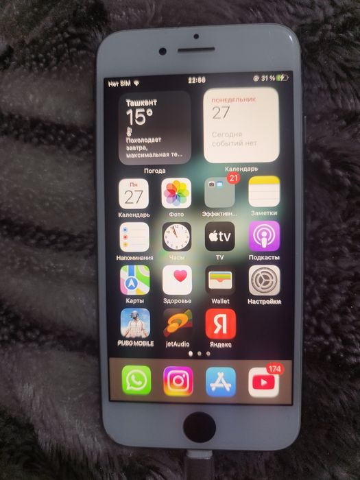 iphone 8  srochna sotiladi