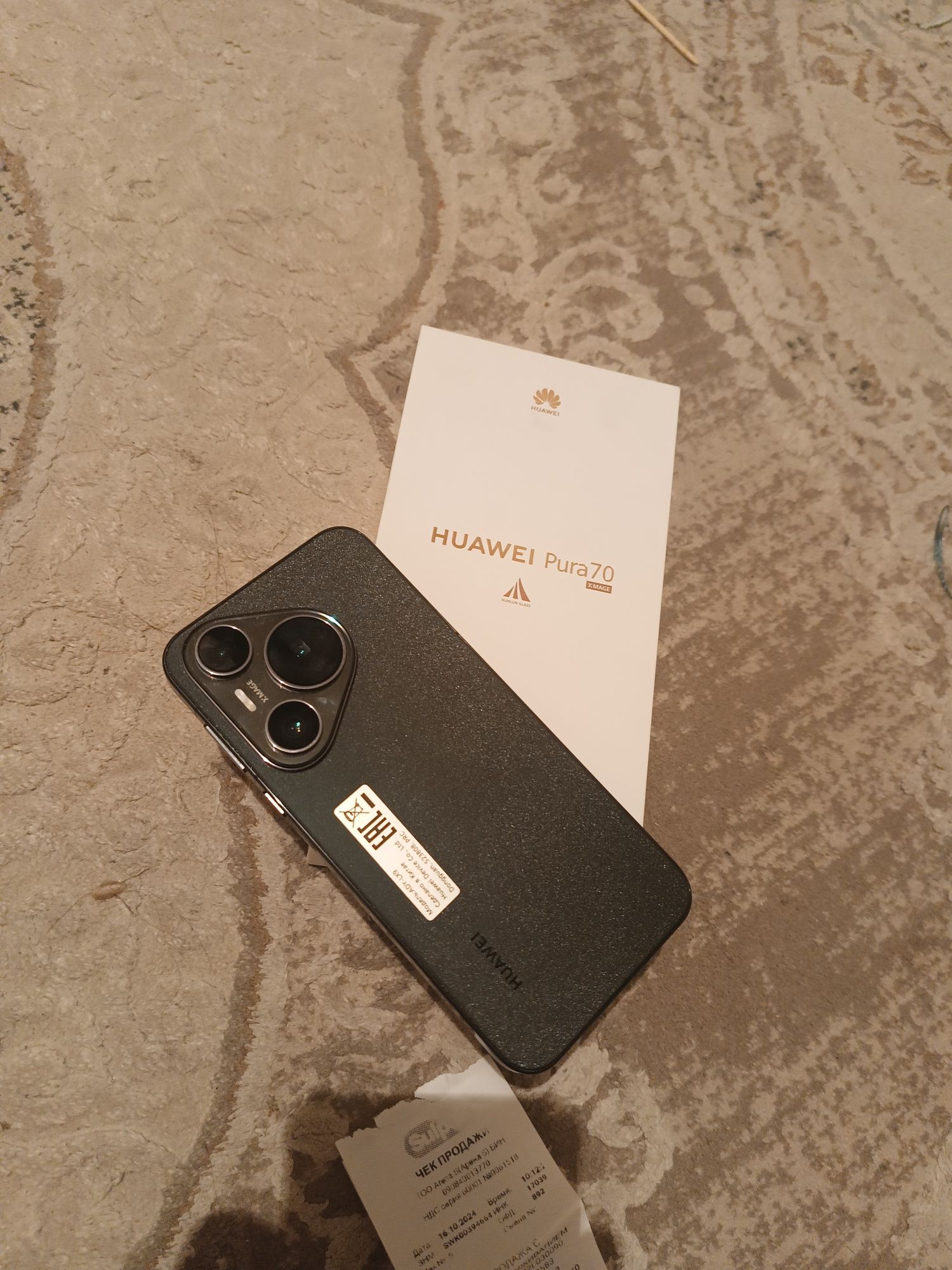 huwaei pura 70 продается
