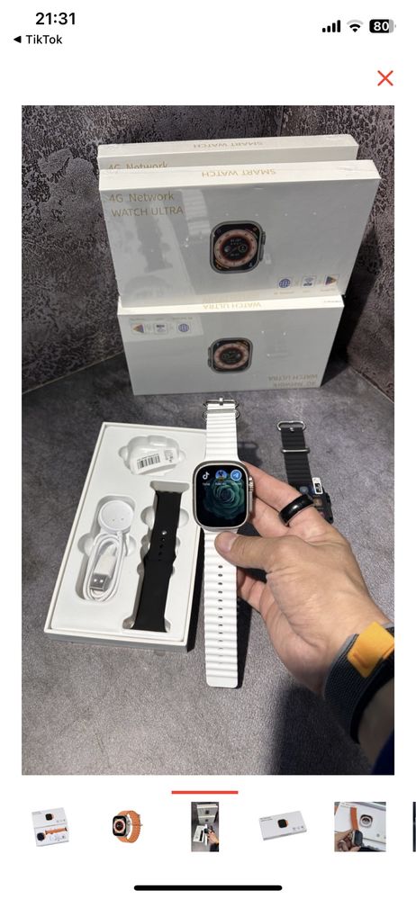 Смрат часы Apple watch ultra
