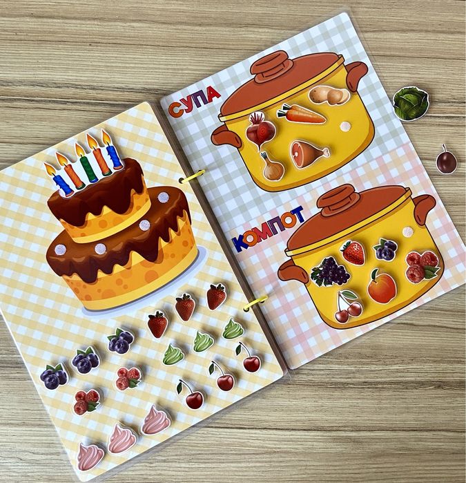 Книга игра «Весела кухня» с велкро, на лепенки