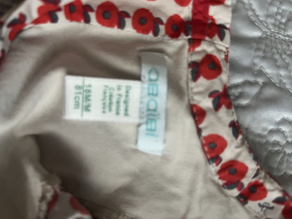 Детски дрешки Zara, Obaibi, HM, Next
