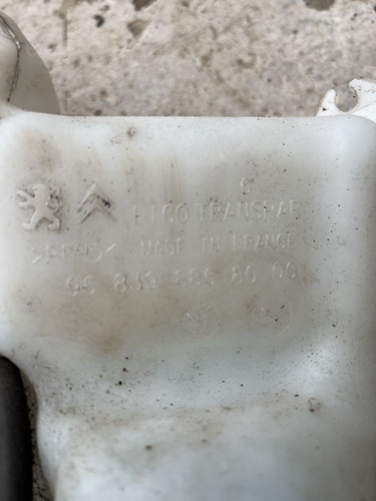 Vas lichid parbriz stropgel Peugeot 208