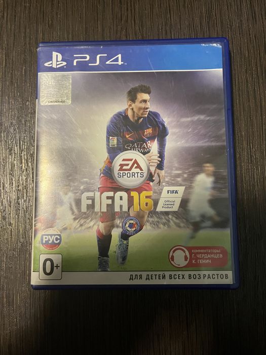 Игра FIFA 16 (PS4) — работает отлично