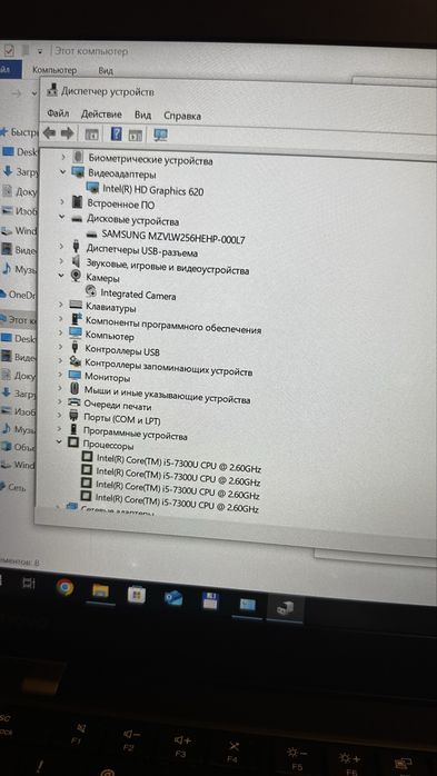 продам Thinkpad sotiladi core i5 акум-1 ч