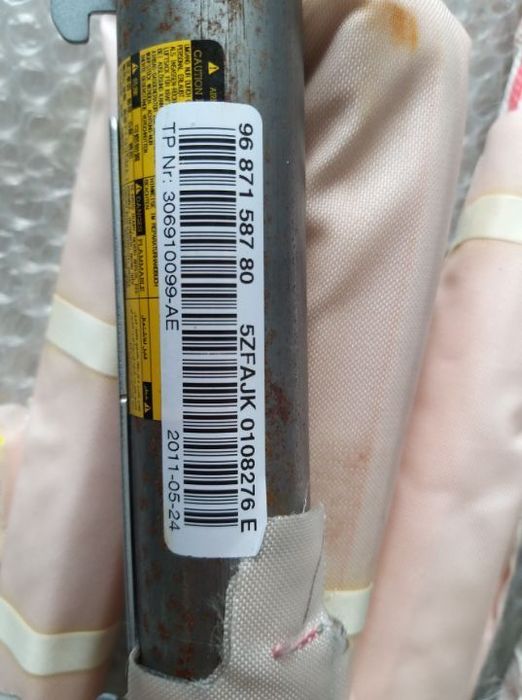 Airbag cortina stanga citroen c4 dupa 2011