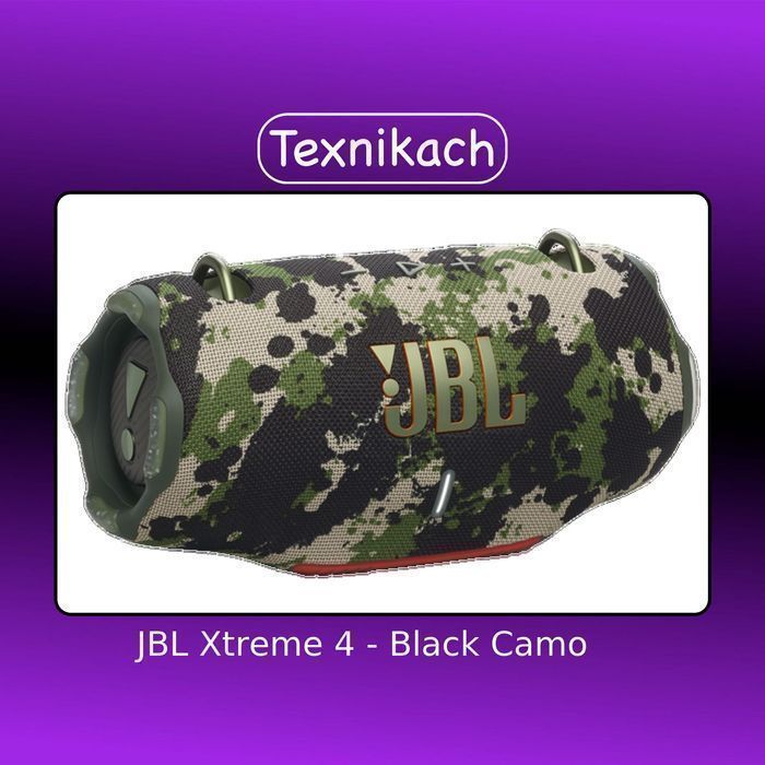 JBL Xtreme 4 • Доставка Бесплатно