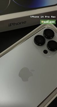iPhone 14 Pro Max/рассрочка/актив маркет