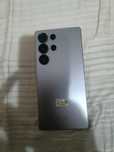 Vand telefon Samsung Galaxy s25 ultra