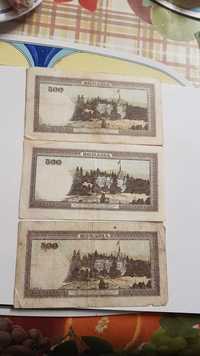 bancnote de colectie cinci sute lei 1940-1941
