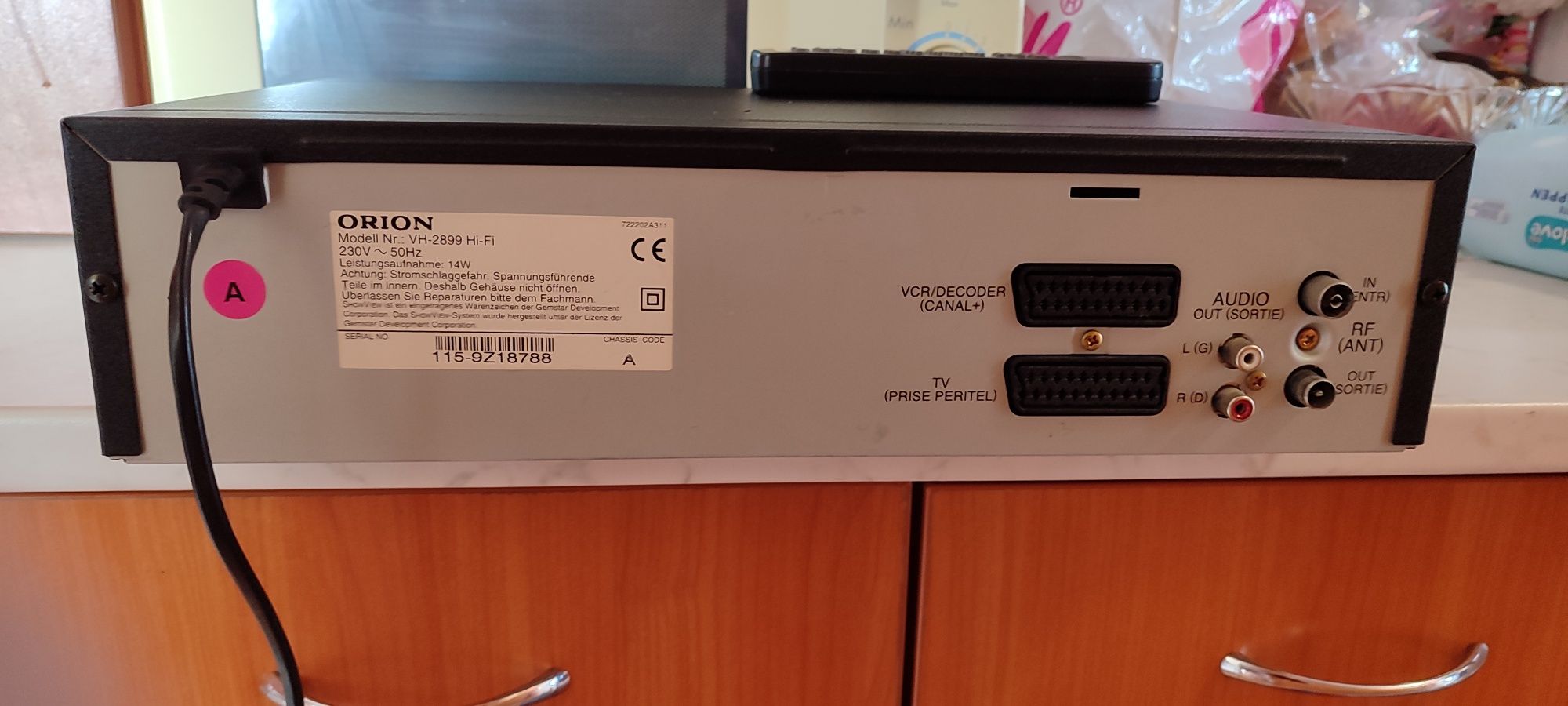 VHS Видеокасетофон Orion HI FI STEREO