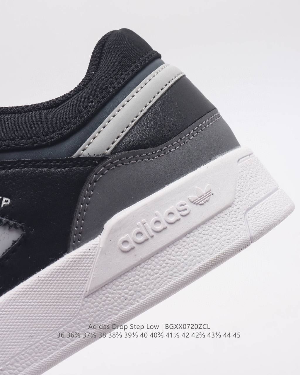 Кроссовки Adidas DropStep Люкс Качества