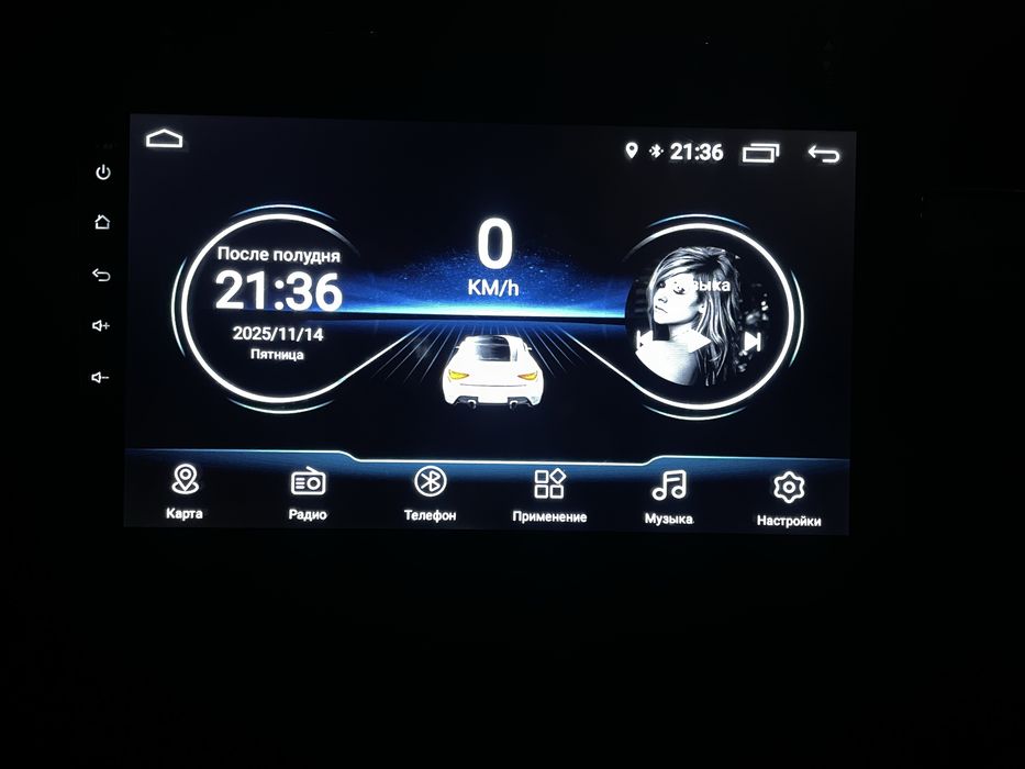 Manitor abmen jentra zavatskoyiga daplatasi bilan