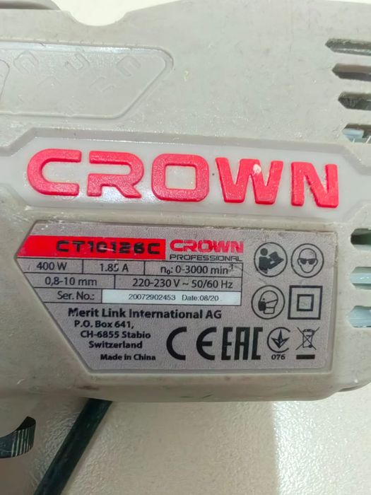 Продам Перфоратор Crown в Отличном Состоянии