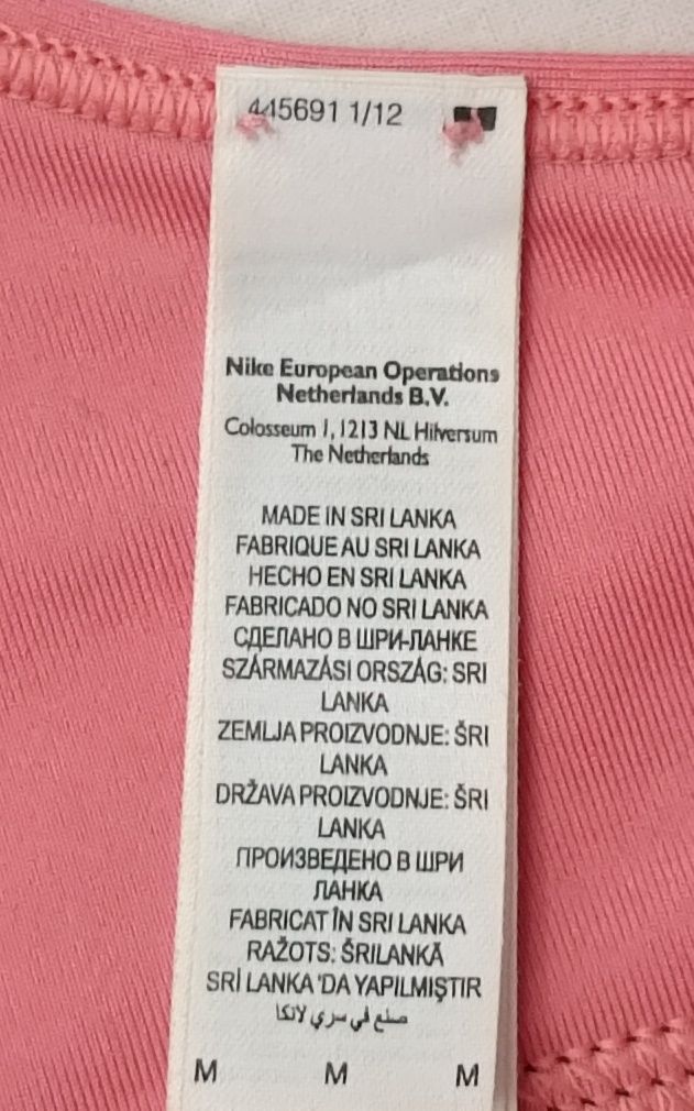 Nike DRI-FIT Logo Bra оригинално бюстие M Найк спорт фитнес тренировки