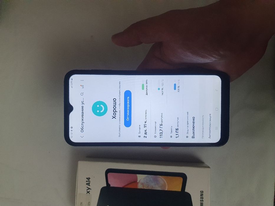 Srochna Sotiladi Samsung Galaxy A14 4/128Gb Black Original Karobkali