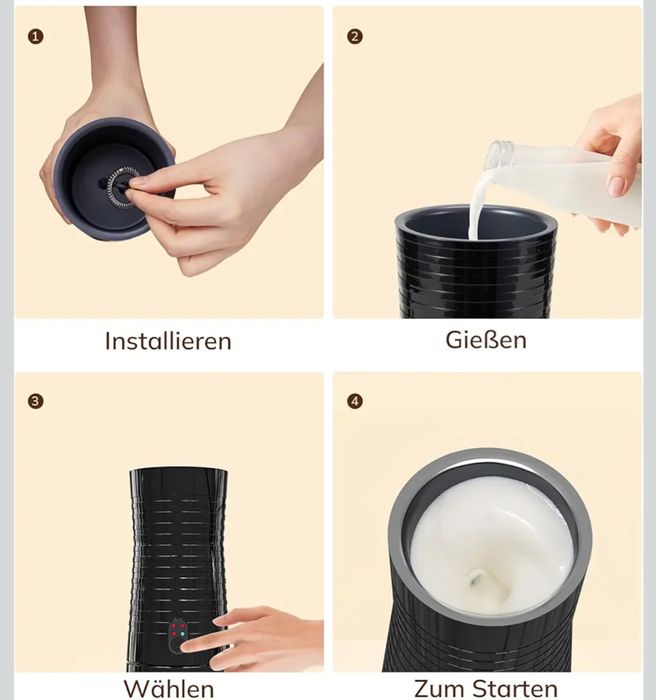 Разпенител за мляко