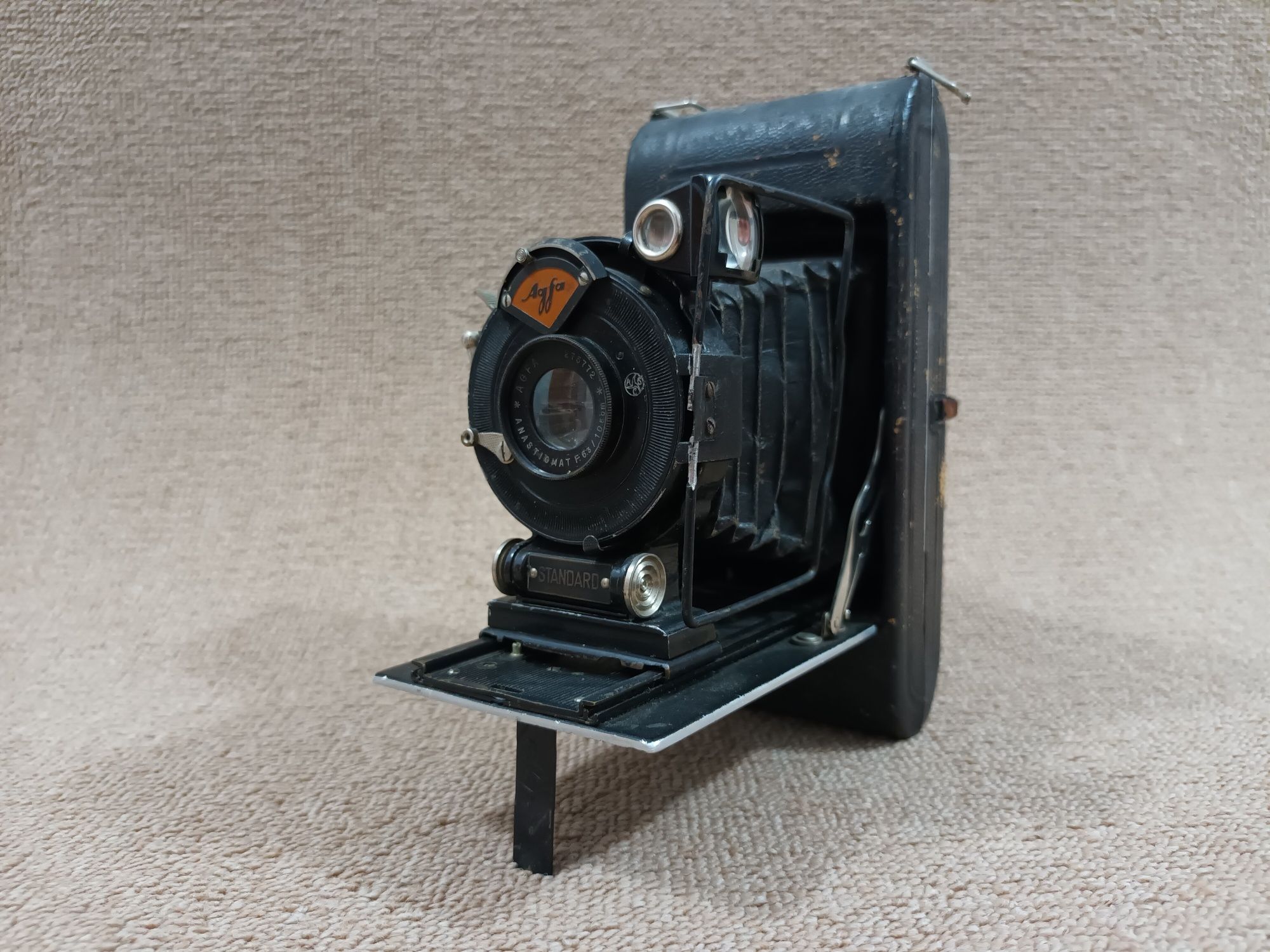 Винтидж фотоапарат Agfa.