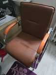 Scaun piele inox si lemn