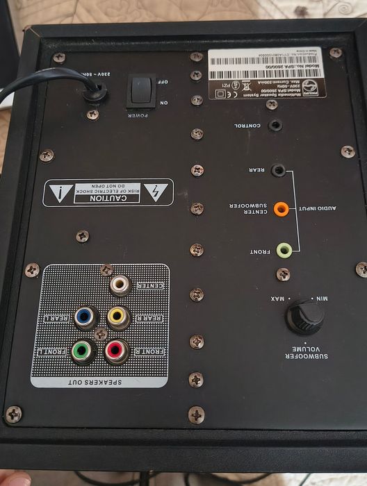 Sistem audio Philips 5.1 – perfect funcțional, mici defecte, sunet ok