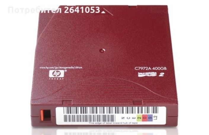 HP C7972A, HPE LTO-2 Ultrium 400GB Data Cartridge - касета