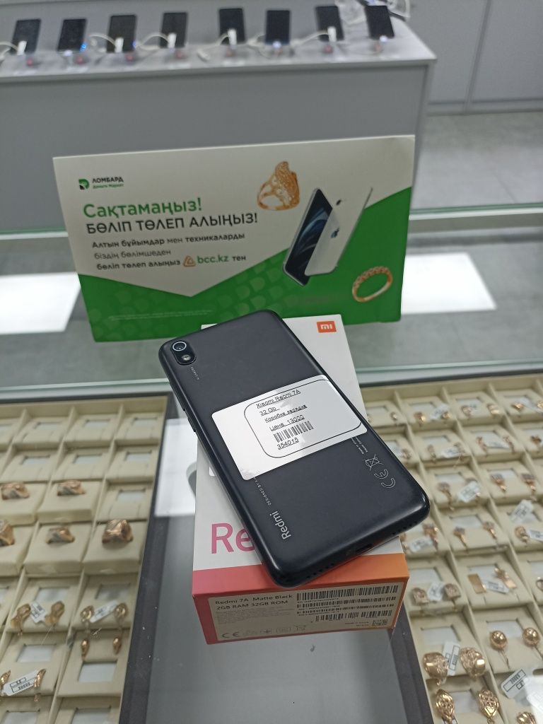 Xiaomi Redmi 7A/Алматы