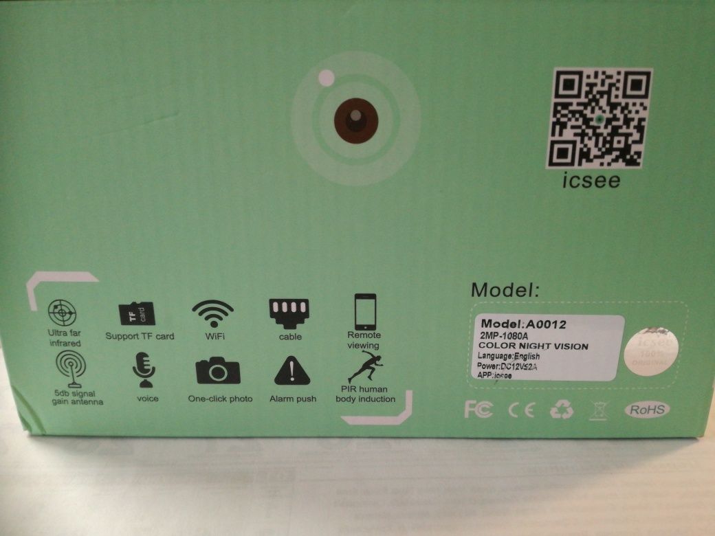 Шпионска камера  LAN ,Wi-Fi, SD карта