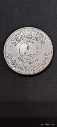 Moneda argint 1 Dinar, IRAQ, 1973