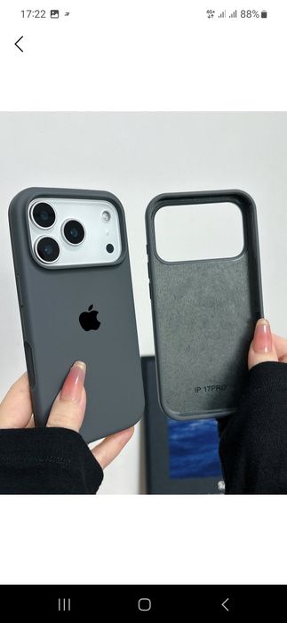 Iphone uchun Selikon chexol