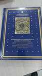 Книга альбом Культурное наследие Узбекистана