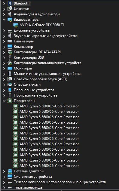 Продается игровой пк