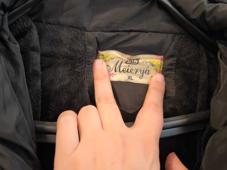 Черно зимно яке размер XL