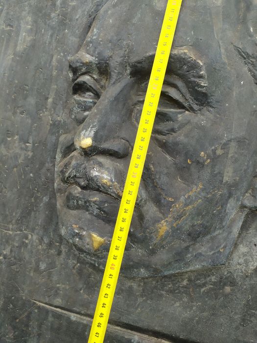 Голям бронзов барелеф/паметна плоча