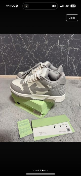 Off white out of office gri NOI