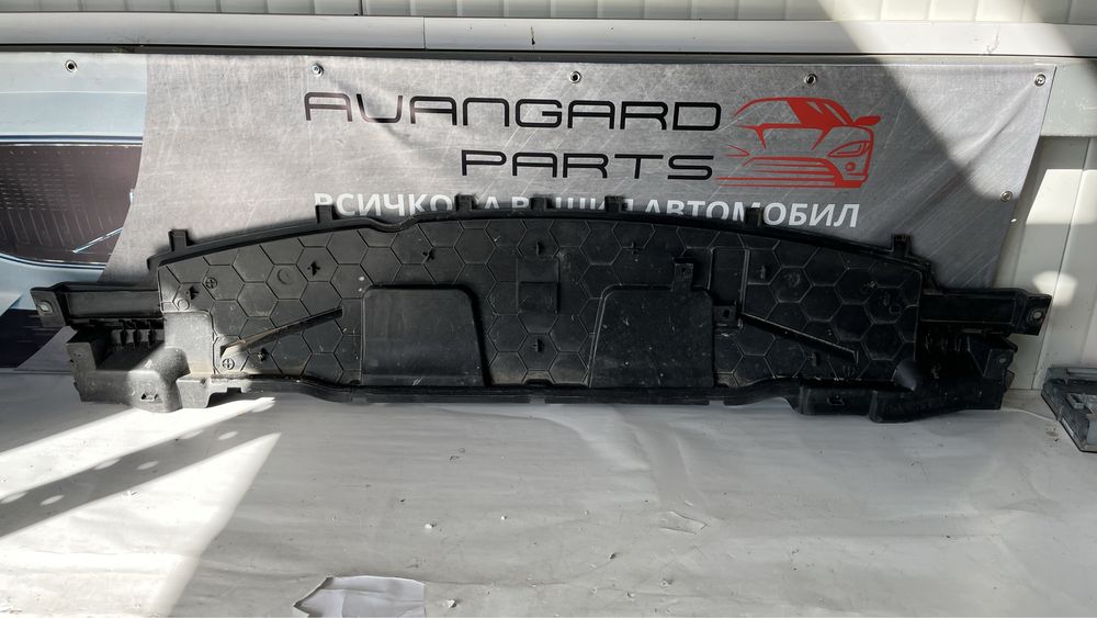 Панел Ford Transit Courier