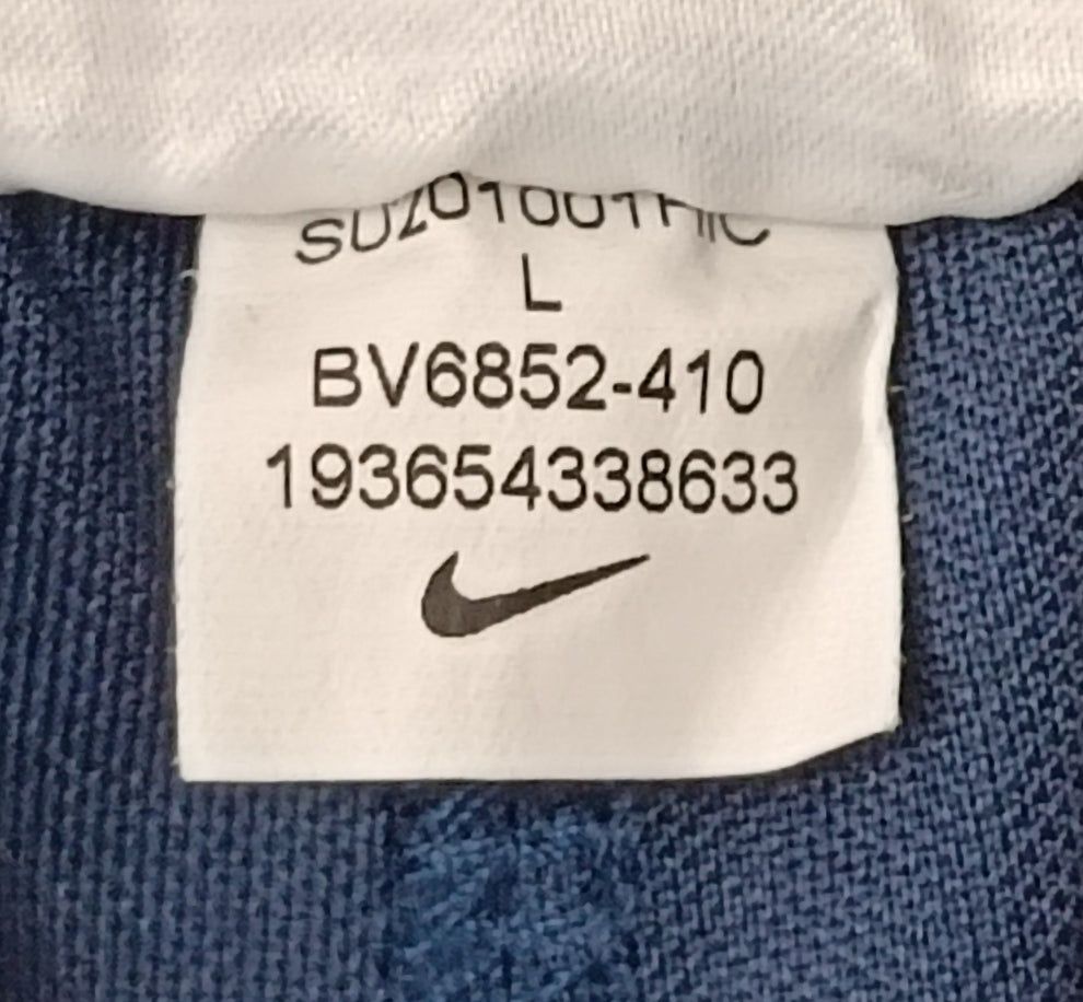 Nike DRI-FIT Shorts оригинални гащета L Найк спорт фитнес шорти бягане