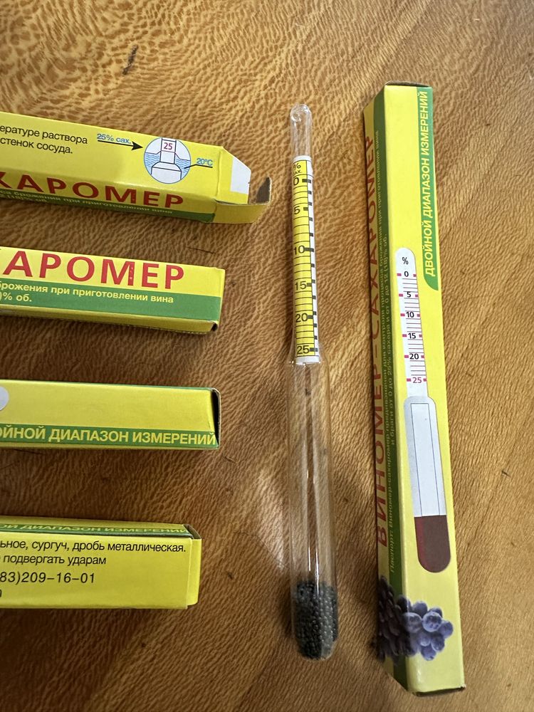 Виномер бытовой