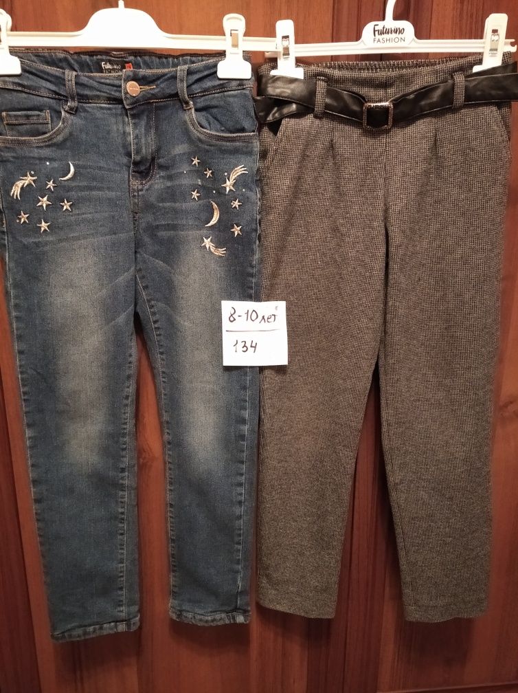 Продам одежду для девочек