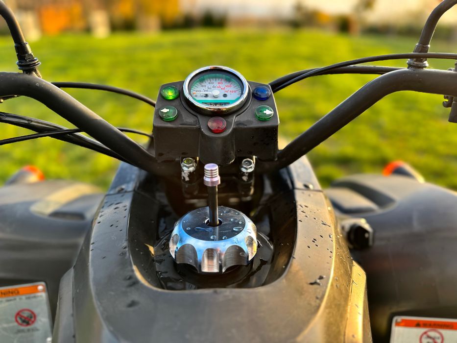 ATV SMC 250 кубика